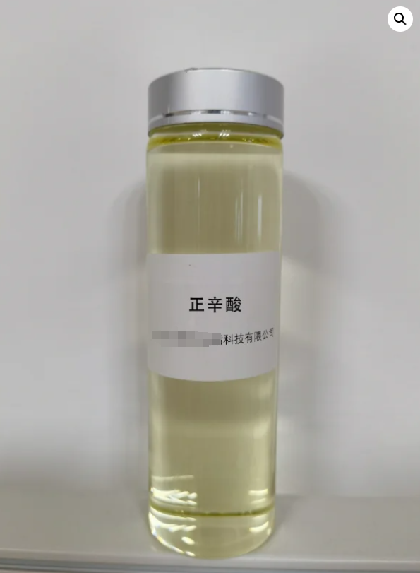 N-caprylic Acid
