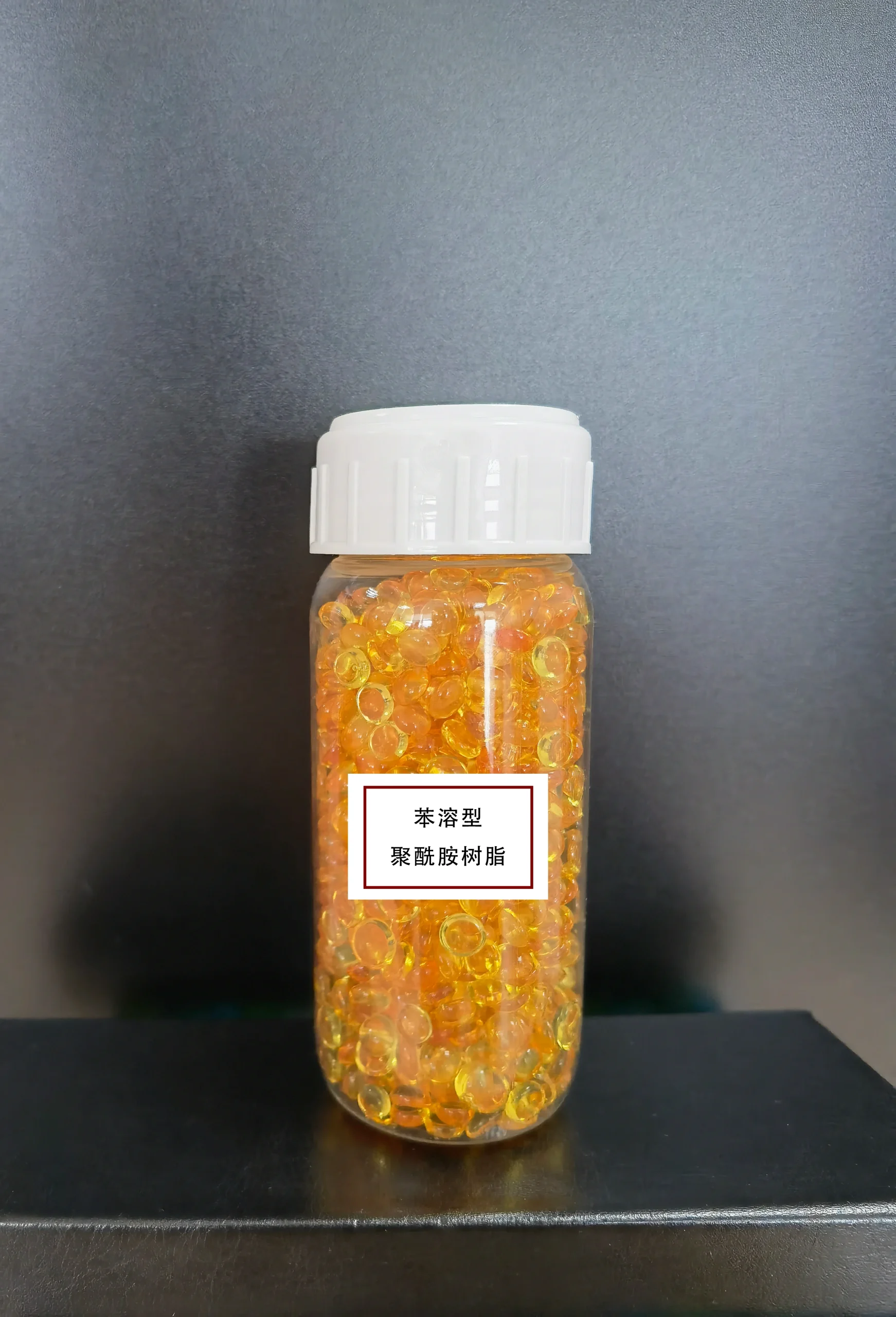 Benzene soluble polyamide resin