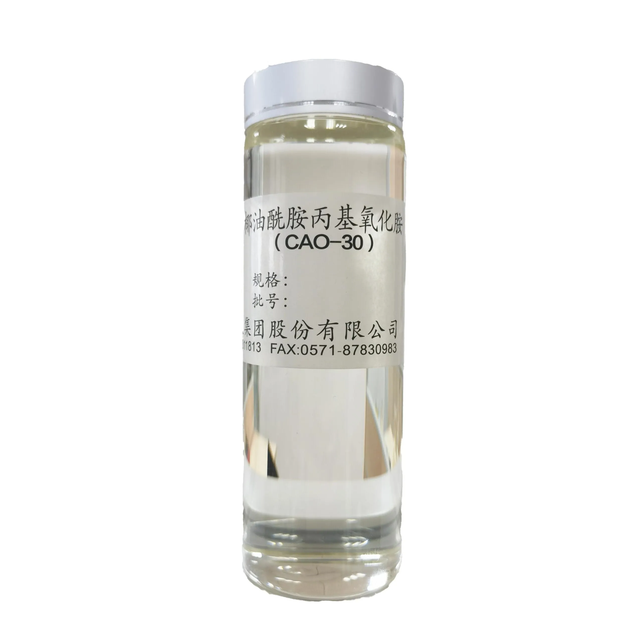 Cocamidopropyl Amine Oxide（CAO-30）
