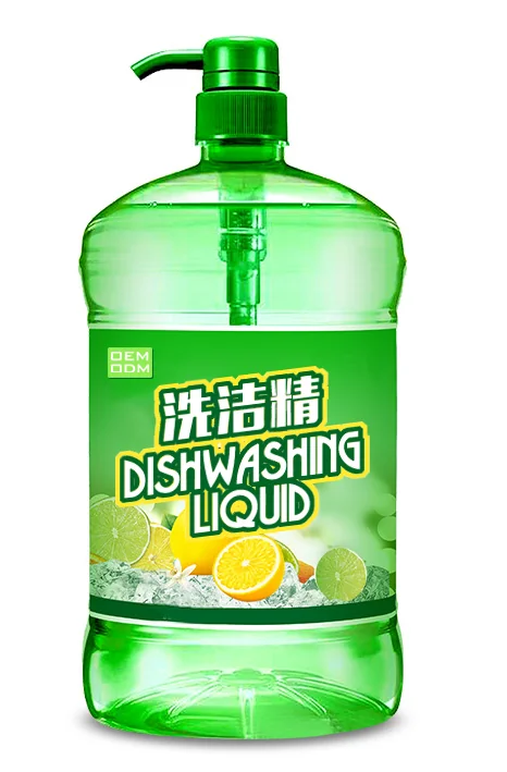 Fruit and vegetable cleaner OEM / ODM customized processing