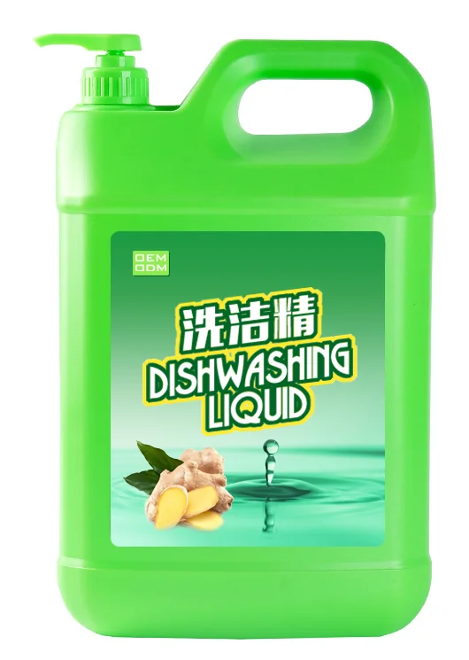 Dishwashing liquid OEM / ODM customized processing