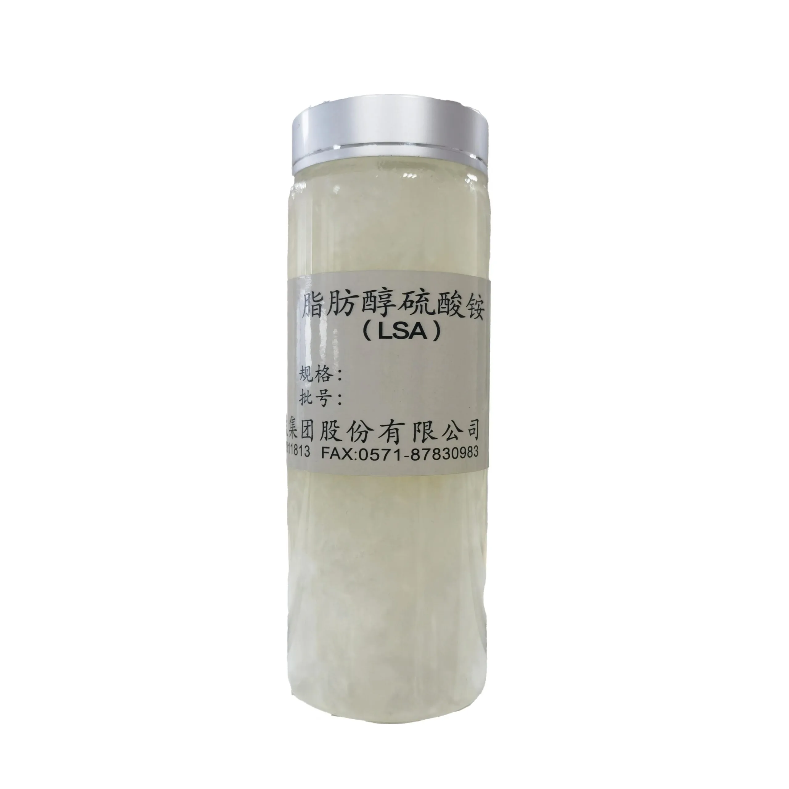 Ammonium Lauryl Sulfate （ALS）