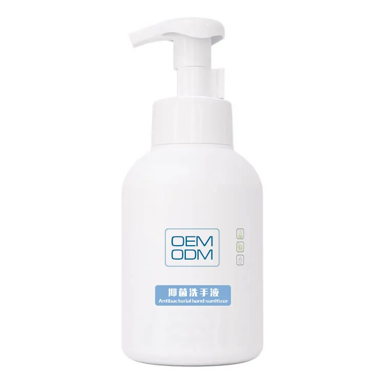 Antibacterial hand sanitizer OEM / ODM custom processing